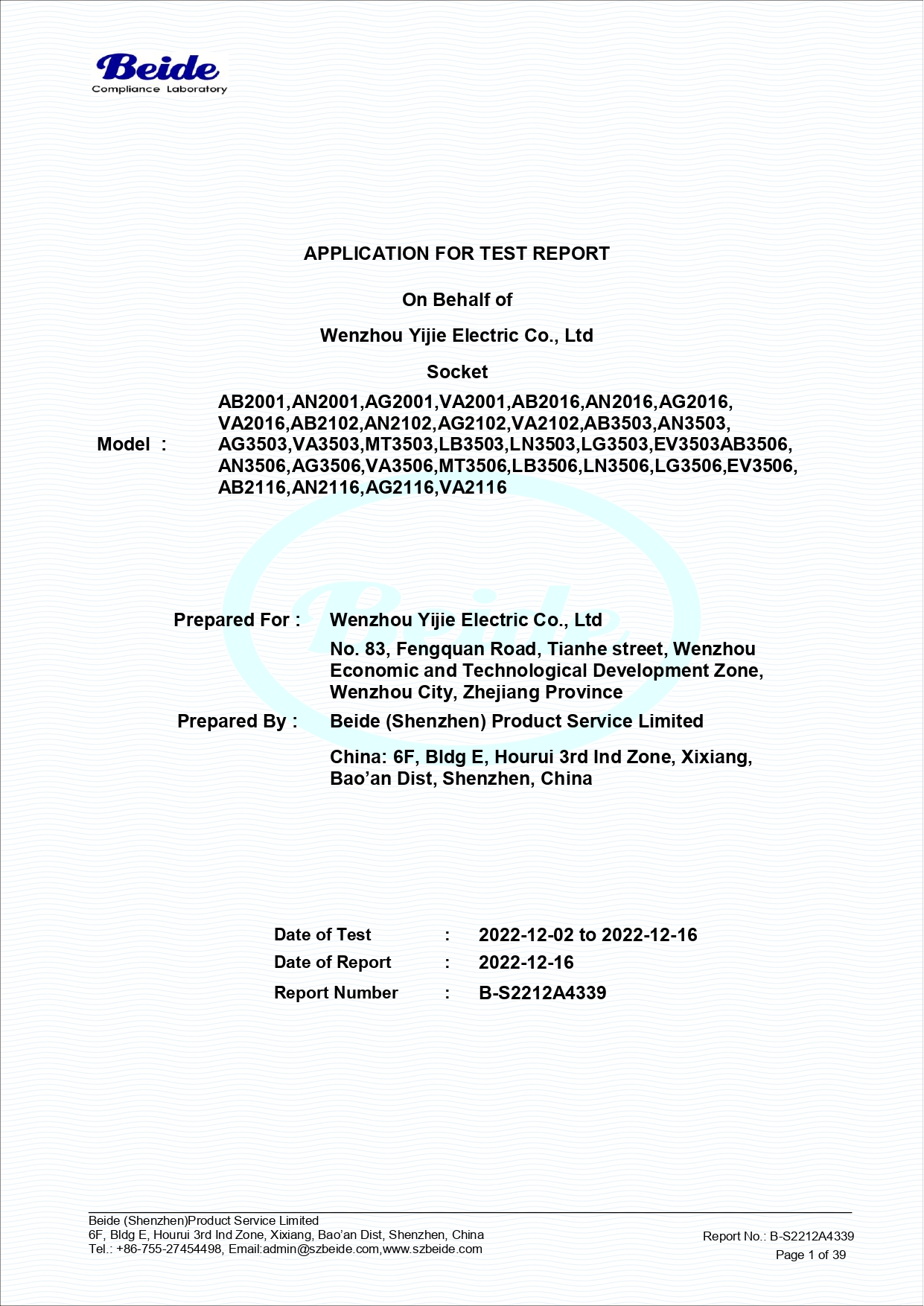 A4339  IEC Report  